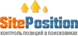 SitePosition.ru -     